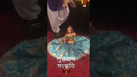 ll পুতুল নাচের ইতিকথা ll লুপ্তপ্রায় শিল্প ll