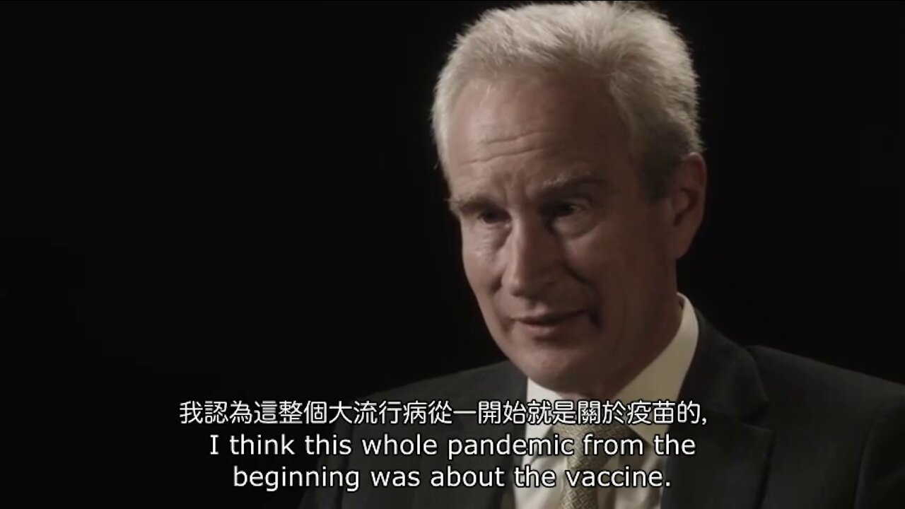 An Insight into Covid-19 from Dr. Peter McCullough(Chinese/English sub)