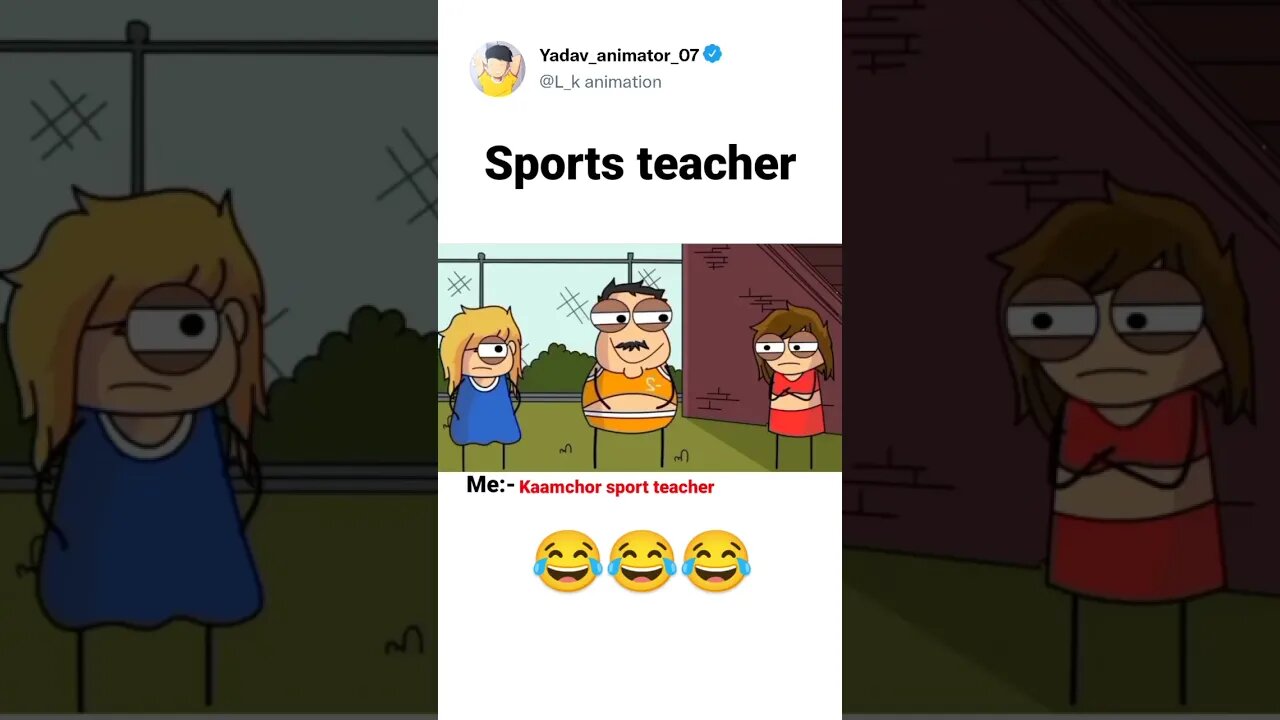 sports teacher 😆