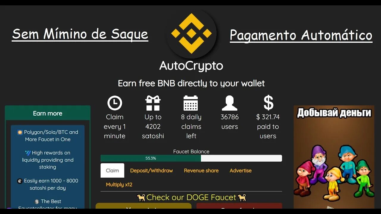 💥AUTO CRYPTO BNB💥Pagamentos AUTOMATICOS e SEM MÍNIMO DE SAQUE💥