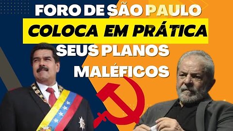 LULA E MADURO QUEREM A "PÁTRIA GRANDE". FORO DE SÃO PAULO VEM COM TUDO.