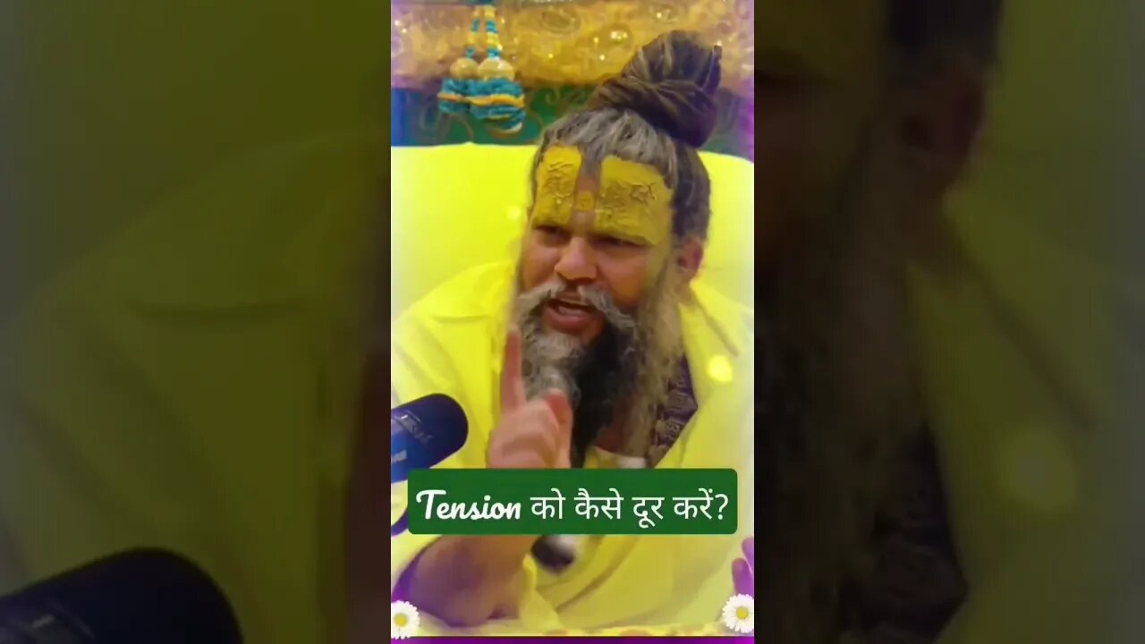 Kelikunj vrindavan🙏🙏