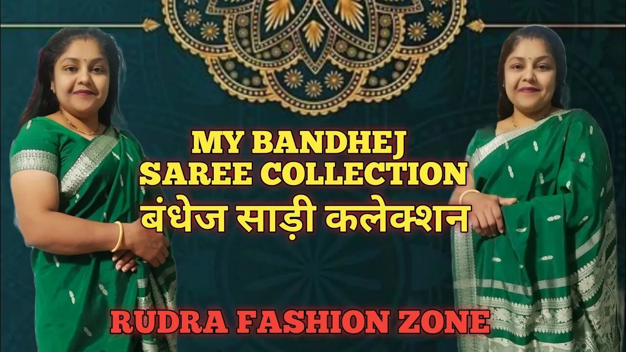 gujarati bandhani sarees | bandhani saree collection | rajasthani bandhej sarees #rudrafashionzone