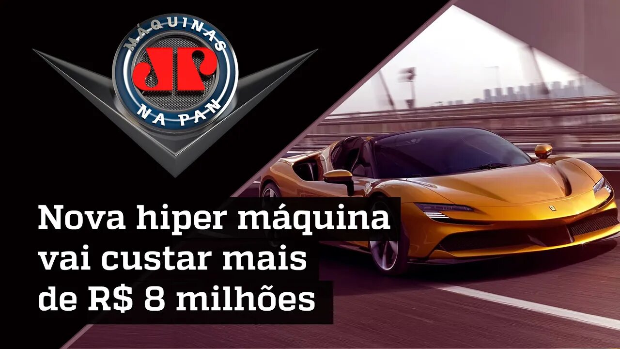 TESTAMOS O NOVO FORD MAVERICK E NOVA FERRARI CHEGA AO BRASIL | MÁQUINAS NA PAN