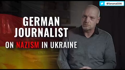 ウクライナのナチズムについてと西側諸国の責任