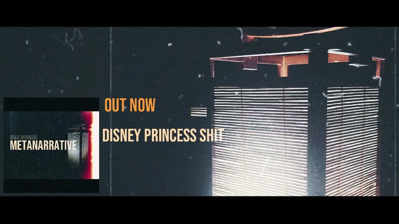 Sons of Isakar | Disney Princess Shit