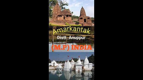 AMARKANTAK.