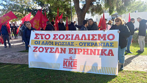 KKE members attack Ukrainian in Greece