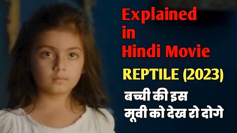 DIYA MOVIE EXPLAINED HORROR MOVIE 😔