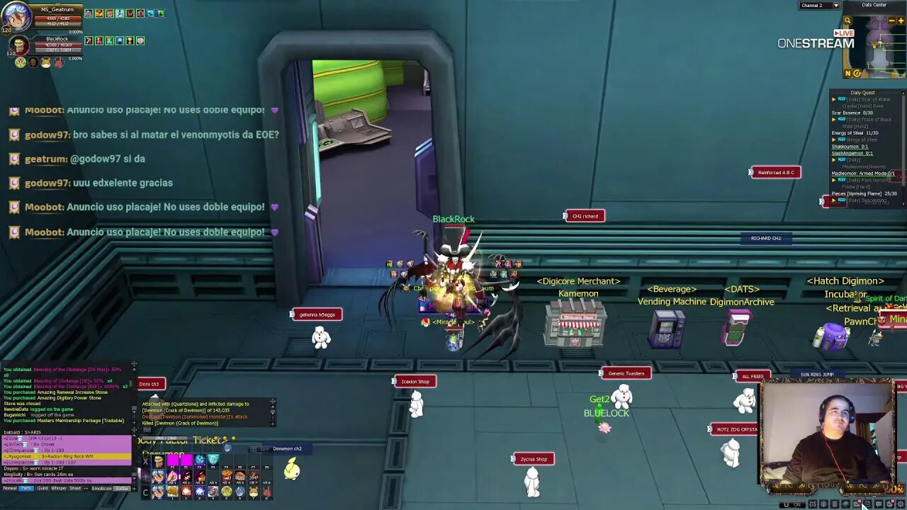 Digimon Masters Online 569#