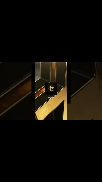 “SEIJITSU”, Available now on all major streaming services 🎌