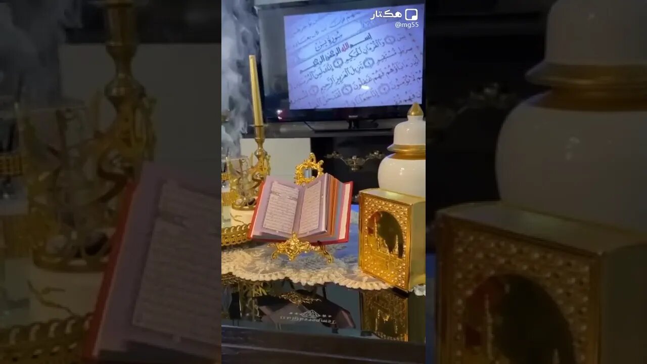 ٢٥ أكتوبر، ٢٠٢٢