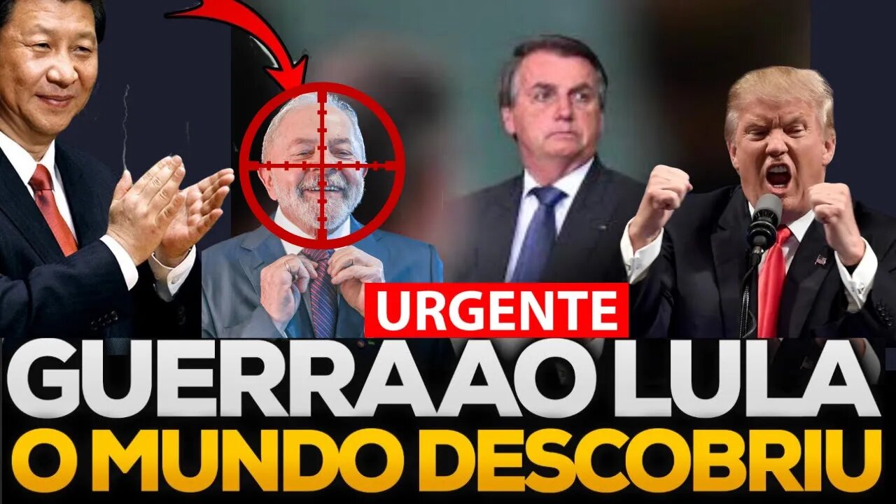 LULA NA MIRA DOS EUA E OCIDENTE AÇÃO E REAÇÃO