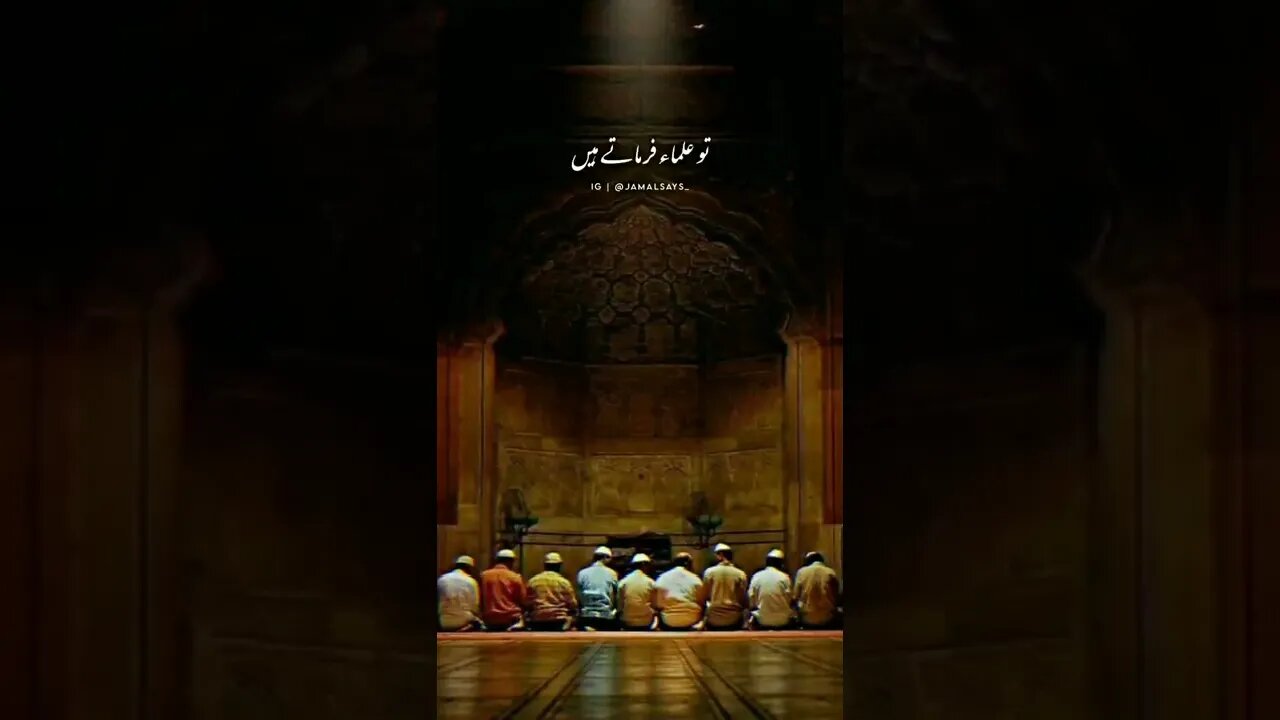 #shayari #pakistanidramas2022 // trending shorts on youtube // youtube shorts //har pal geo