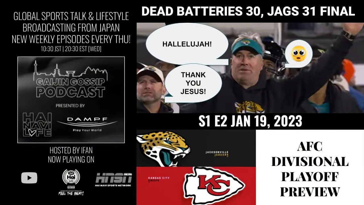 JAGS WILL BEAT KC!... | NFL PLAYOFFS