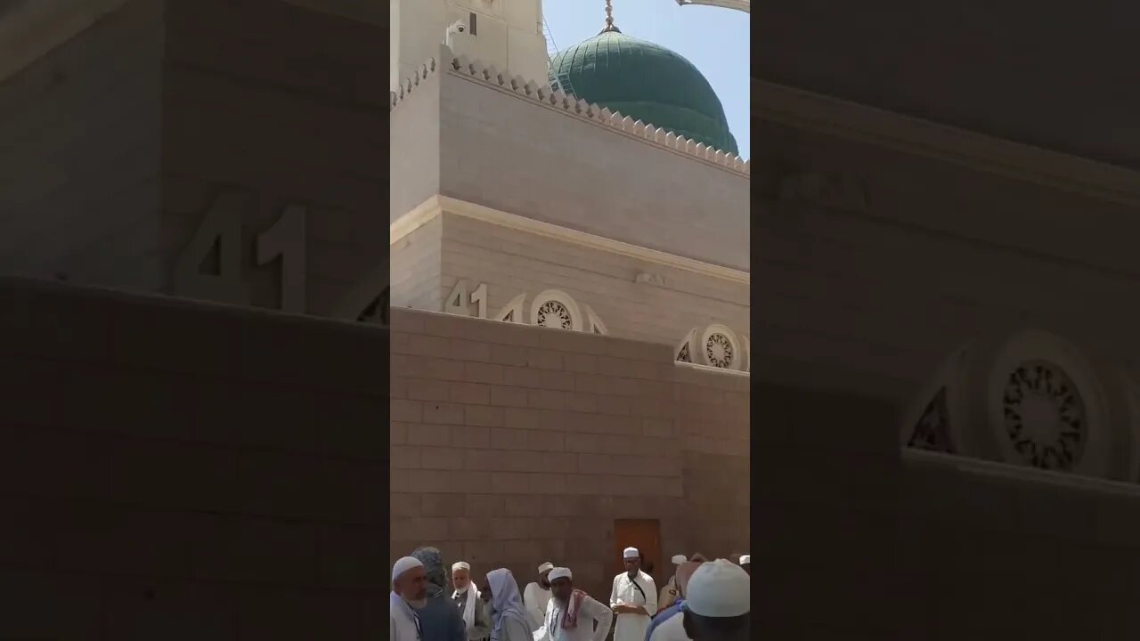 Roza E Rasool (PBUH) | Al Masjid an Nabawi | Darood Sharif by Syed Muizz Ahmad