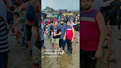 bhusi dam ki gardi