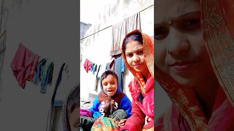 सेजिया पर