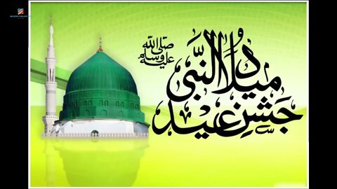 🌹12 Rabi ul Awal Status | New Rabi ul Awal Status | Eid Milad ul Nabi | Mehsim Creations