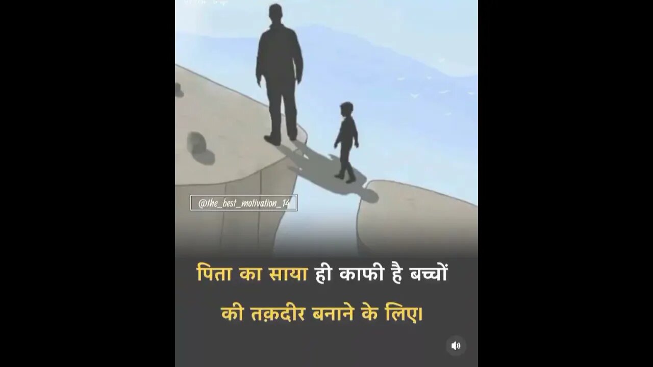 #lifechangingquotes of the #day #motivation #business #shortvideo