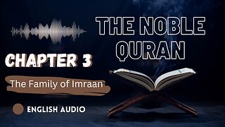 Quran in English | Chapter 3 | The Family of Imraan #quran #4k