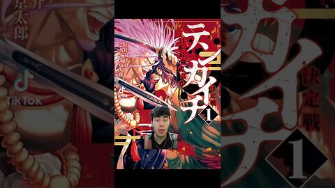 SNEAK PEEK of ONE's Manga 'Versus'