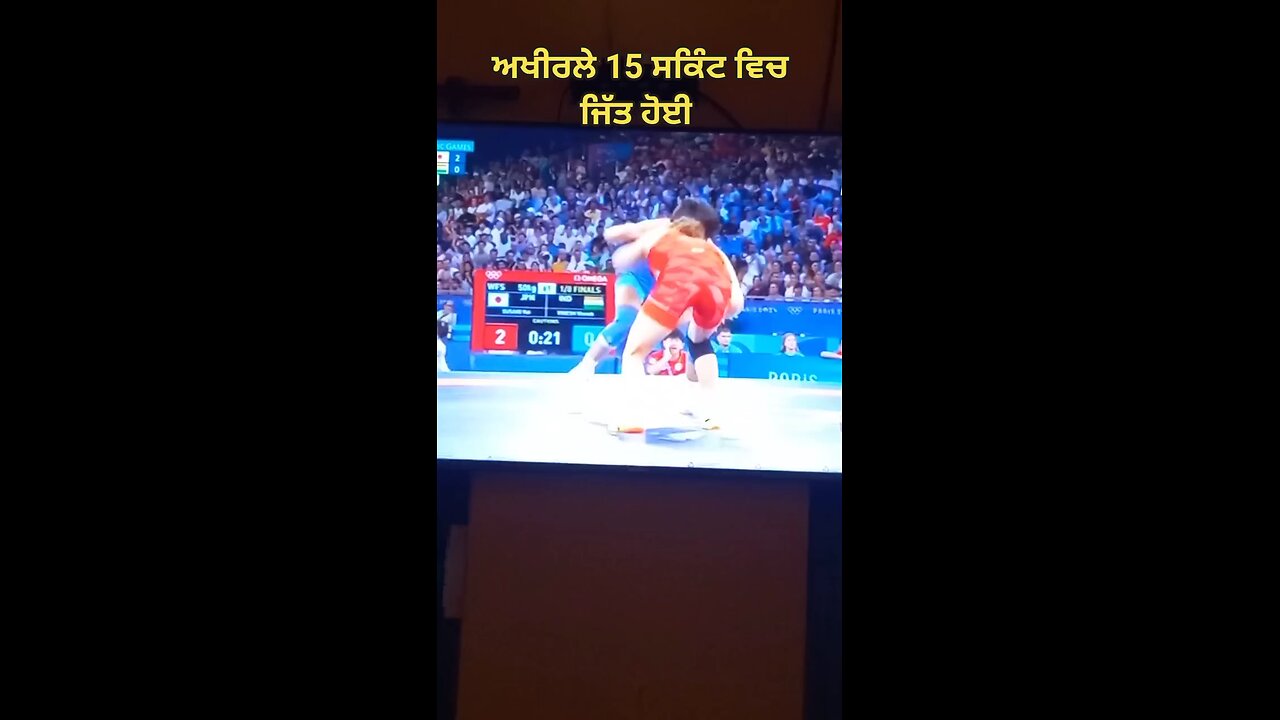 the great player of India