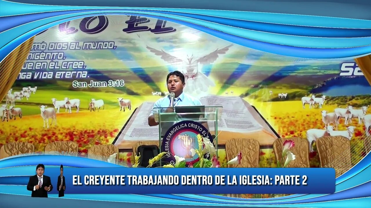 EL CREYENTE TRABAJANDO DENTRO DE LA IGLESIA: Parte 2 - EDGAR CRUZ MINISTRIES