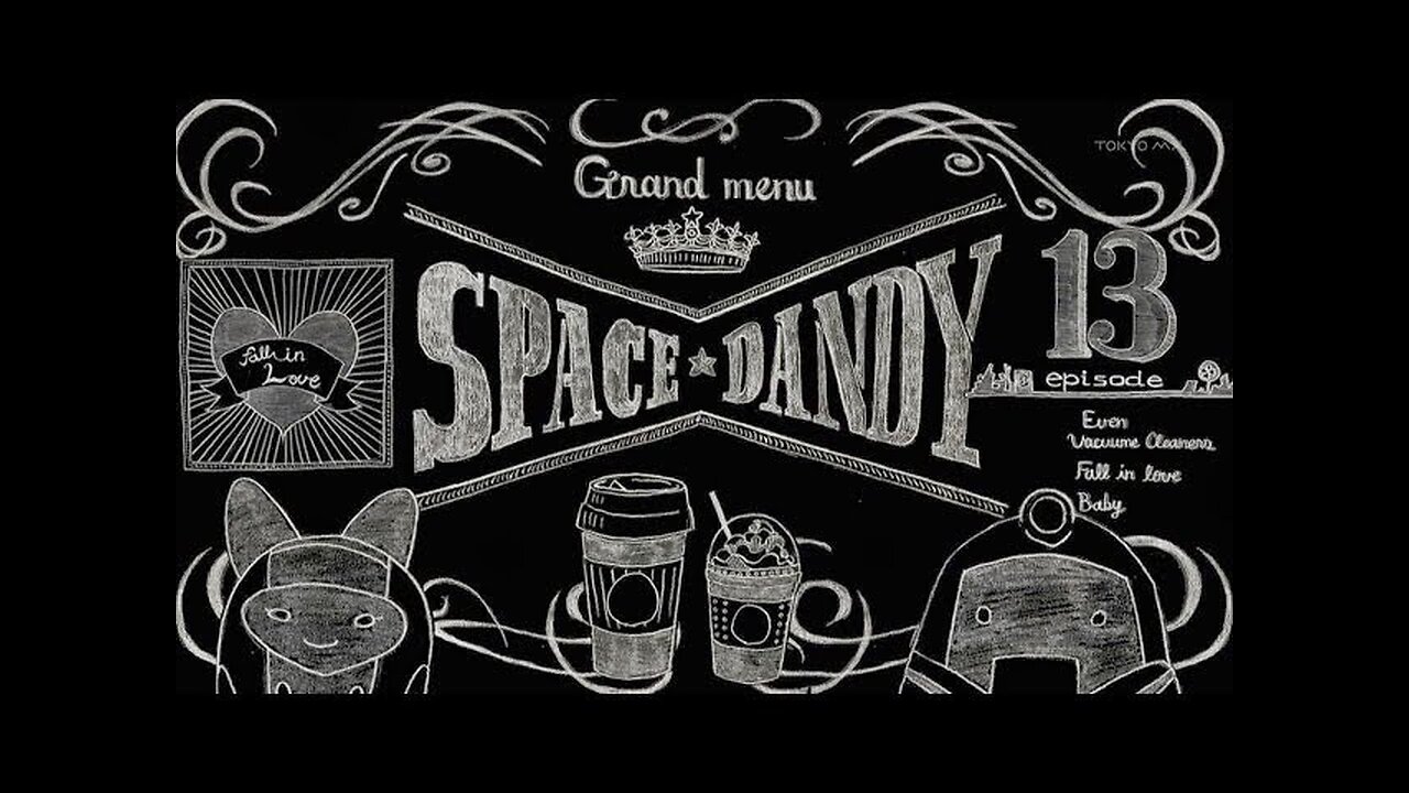 Space⭐Dandy: S01E13 - Even Vacuum Cleaners Fall in Love, Baby