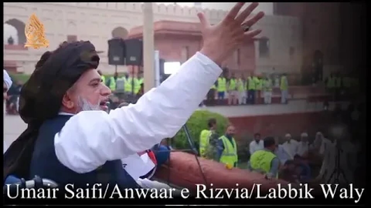 Imam Ul Mujahidin Mujaddad e Asr e Hazir Fana Fir Rasool ﷺ #Umairsaifi #allamakhadimhussainrizvi