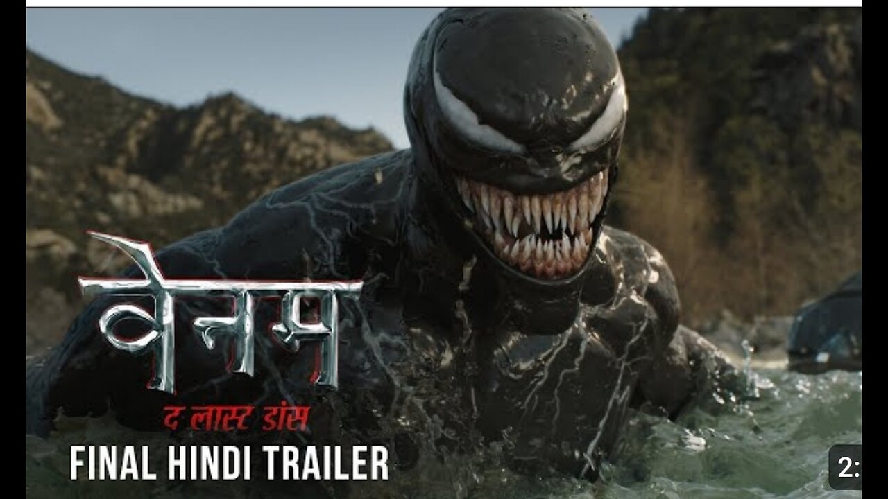 Venam official trailer in hindi