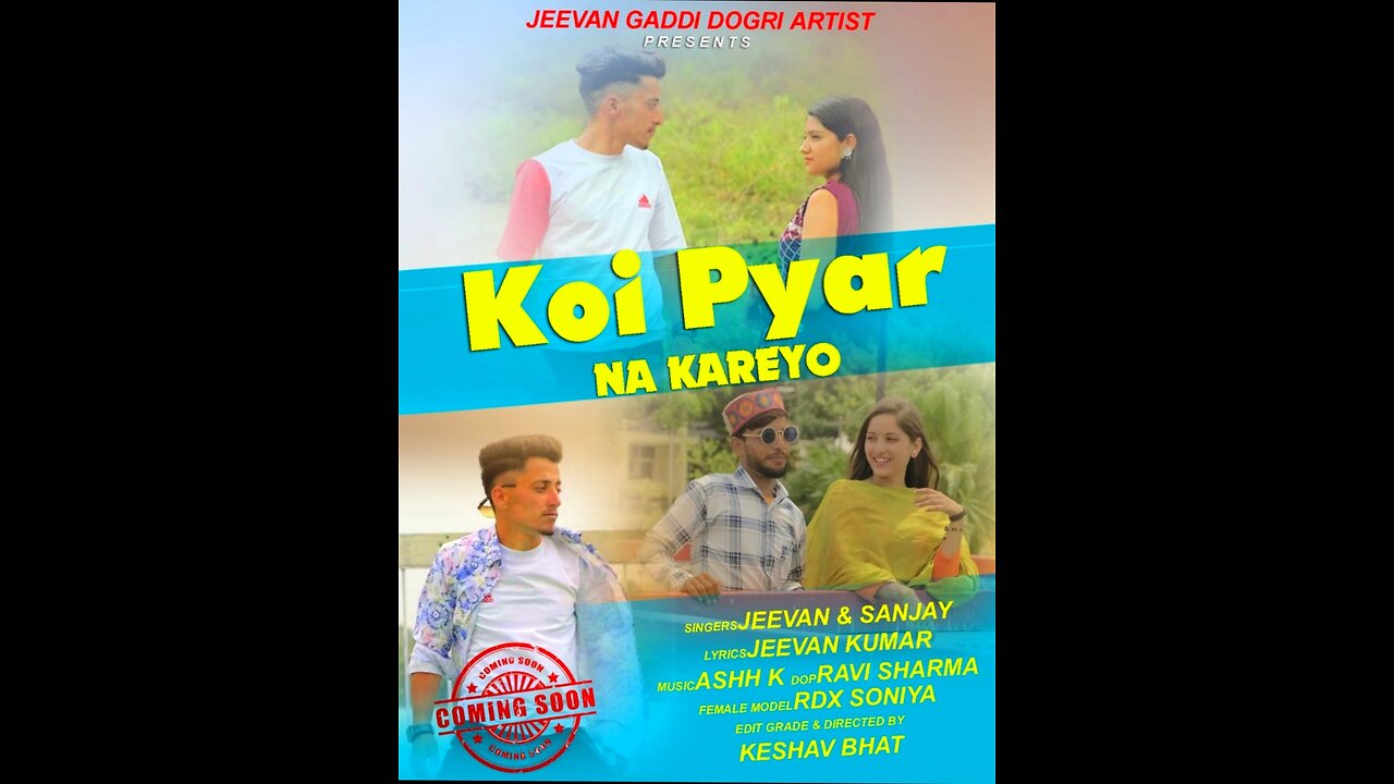 Dogri Song || Koi Pyar Na Kareyo || Jeevan Gaddi || Ashh K