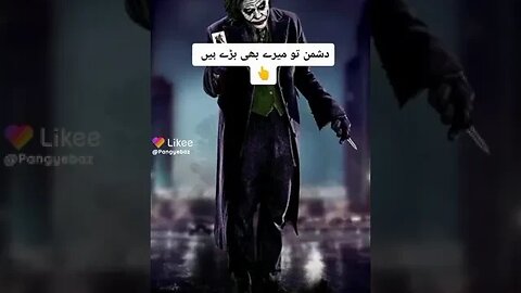 tiktok famous viral