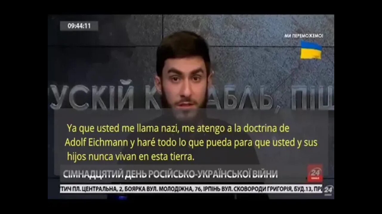 Se han quitado las máscaras. Enfrentarse al nazismo ucraniano