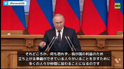 President Putin talks about strategic threats from other countries