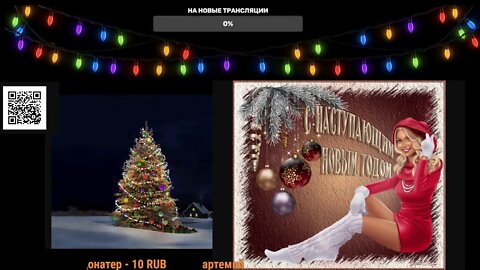 🎄 ЛУЧШИЕ НОВОГОДНИЕ ПЕСНИ ❄ С НОВЫМ 2023❄ СБОРНИК 🎄Tim Dream