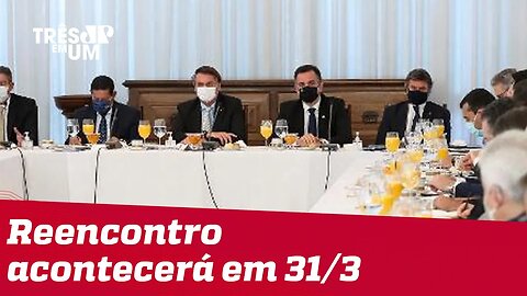 Primeira reunião do comitê anti-Covid é adiada