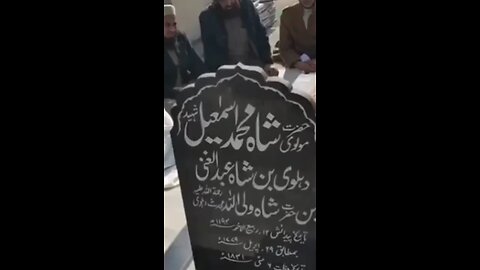 mazarat e auliya par jana haram