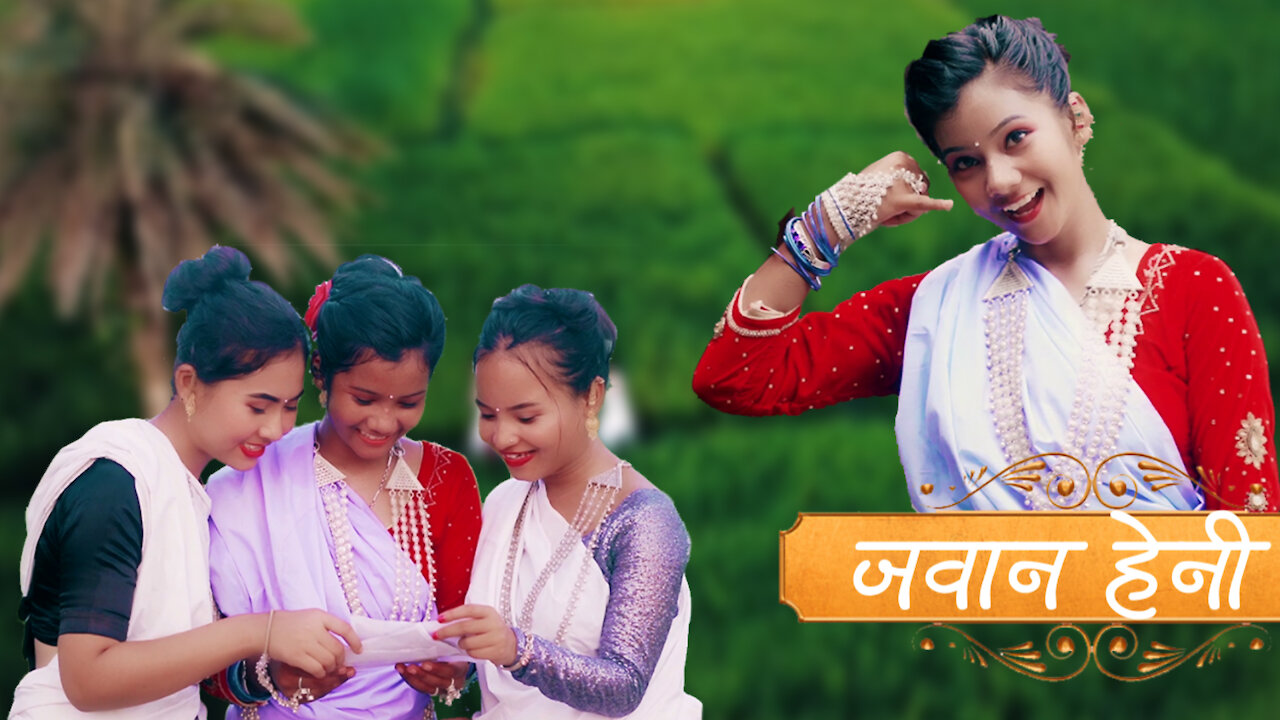 Jawan Heni Tharu Song | Sandip Sardar Ft. Sumika Sardar | Krazy Petals