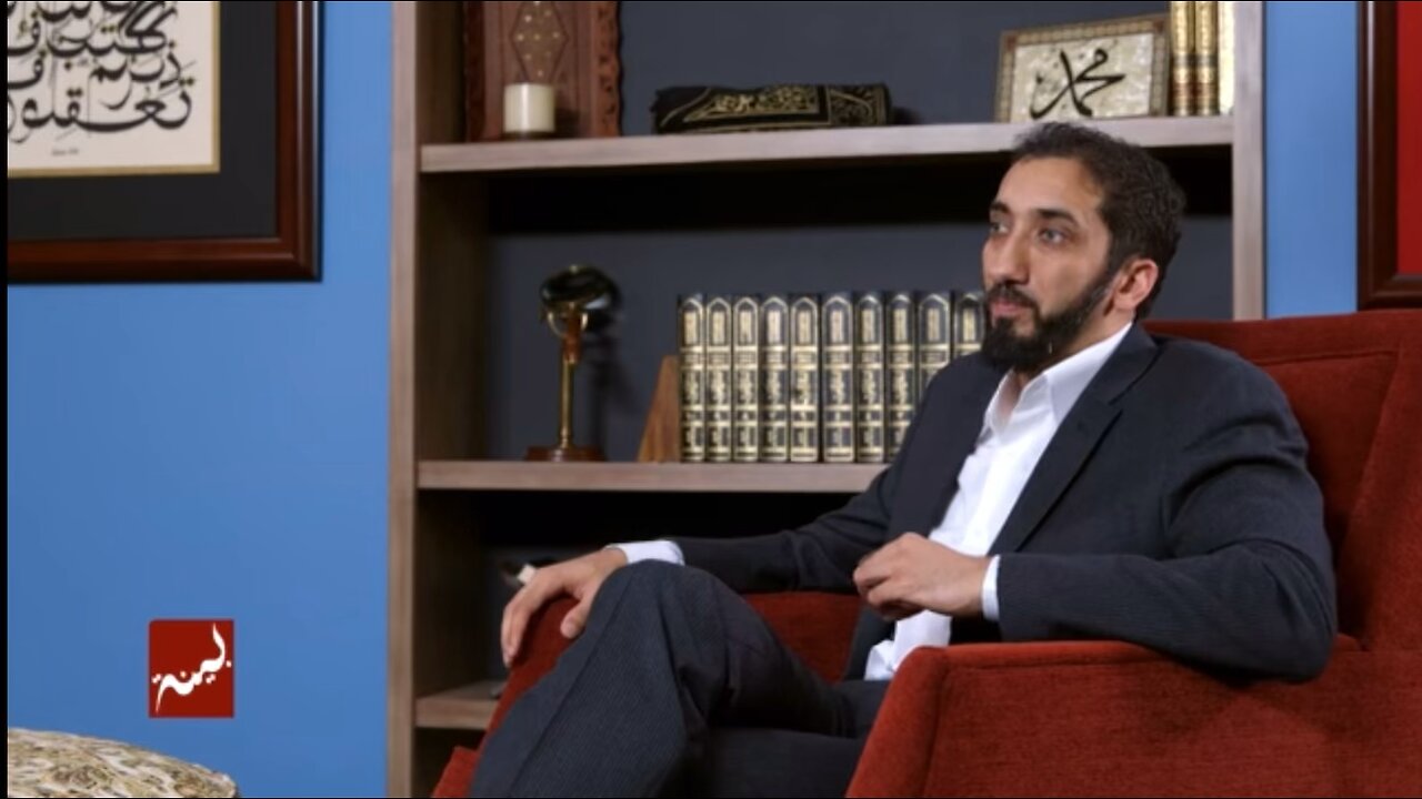 Knowing yourself - Nouman Ali Khan