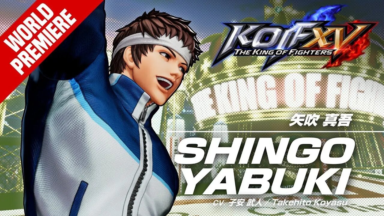 🕹🎮👑🔥 KOF XV DLC｜SHINGO YABUKI｜Trailer