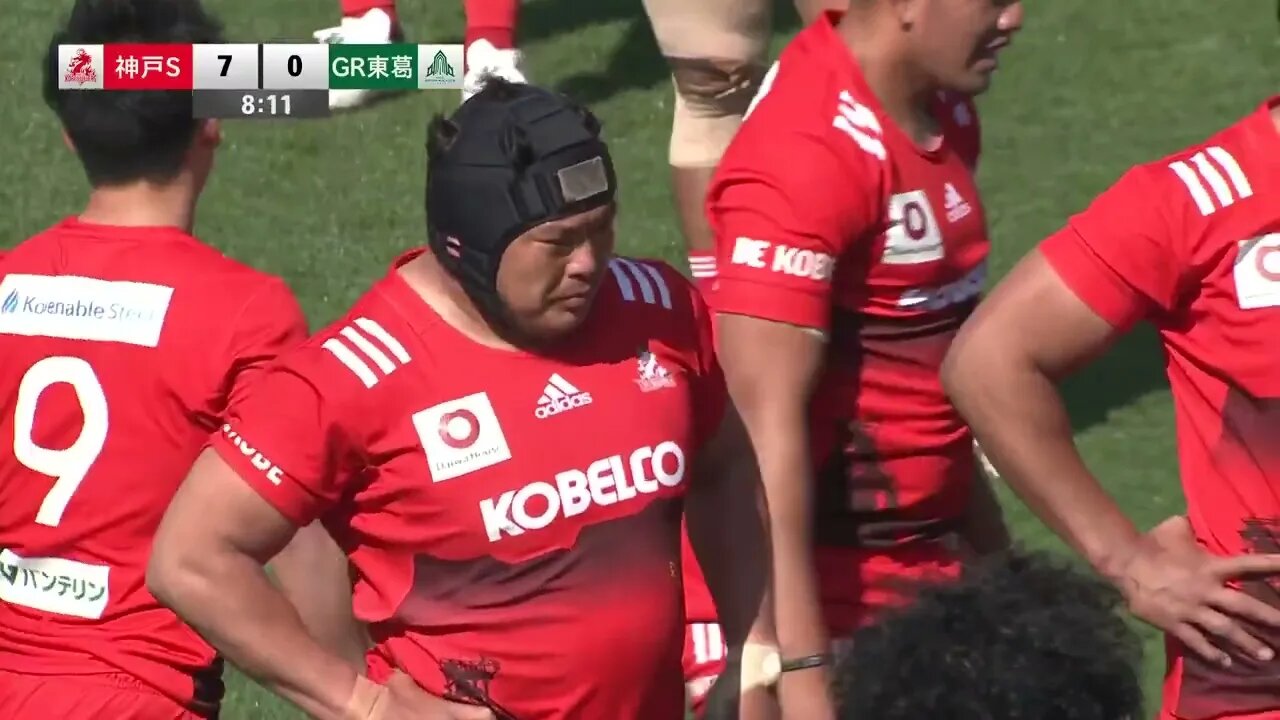 Kobelco Kobe Steelers Green Rockets Tokatsu - JP League One - 19th March 2023 - Full Match