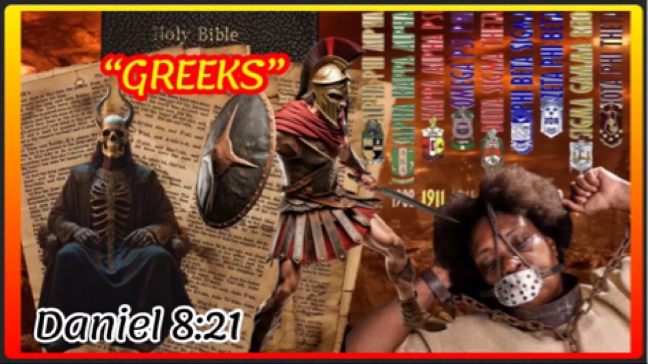 REMOVED FROM BIBLE "GREEK CAPTIVITY"