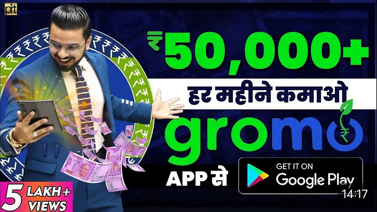 Secret App Se Unlimited Paise Kaise Kamaye – No Investment Needed"