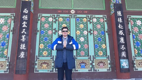 My business trip to South Korea in 2020