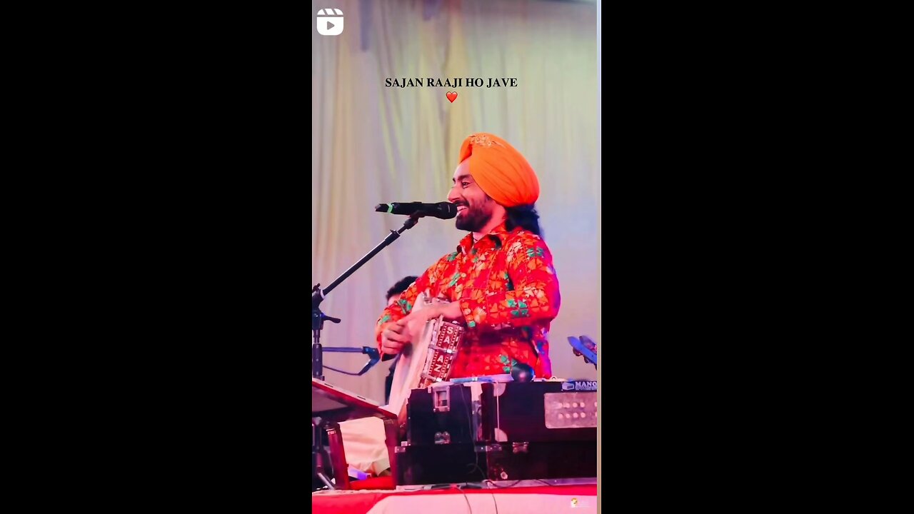 Punjabi songs Sajan raji ho jave