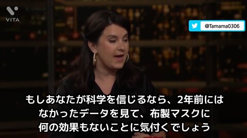コロワク打てば元に戻るって言われたのに…これは官僚主義のパンデミック