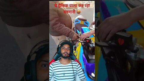 500 का चालान काट के खुद चल रहे हैं बिना हेलमेट के सरकारी कर्मचारीBina helmet ke chal rahe hain