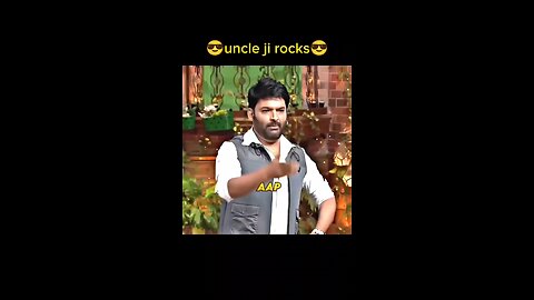 uncle jii ka line #kapilsharmasho #funnyshorts #comedyshorts #podcast #youtube #shorts #viral#video
