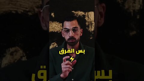 لا تستسلم ✨لا تتوقف 💪